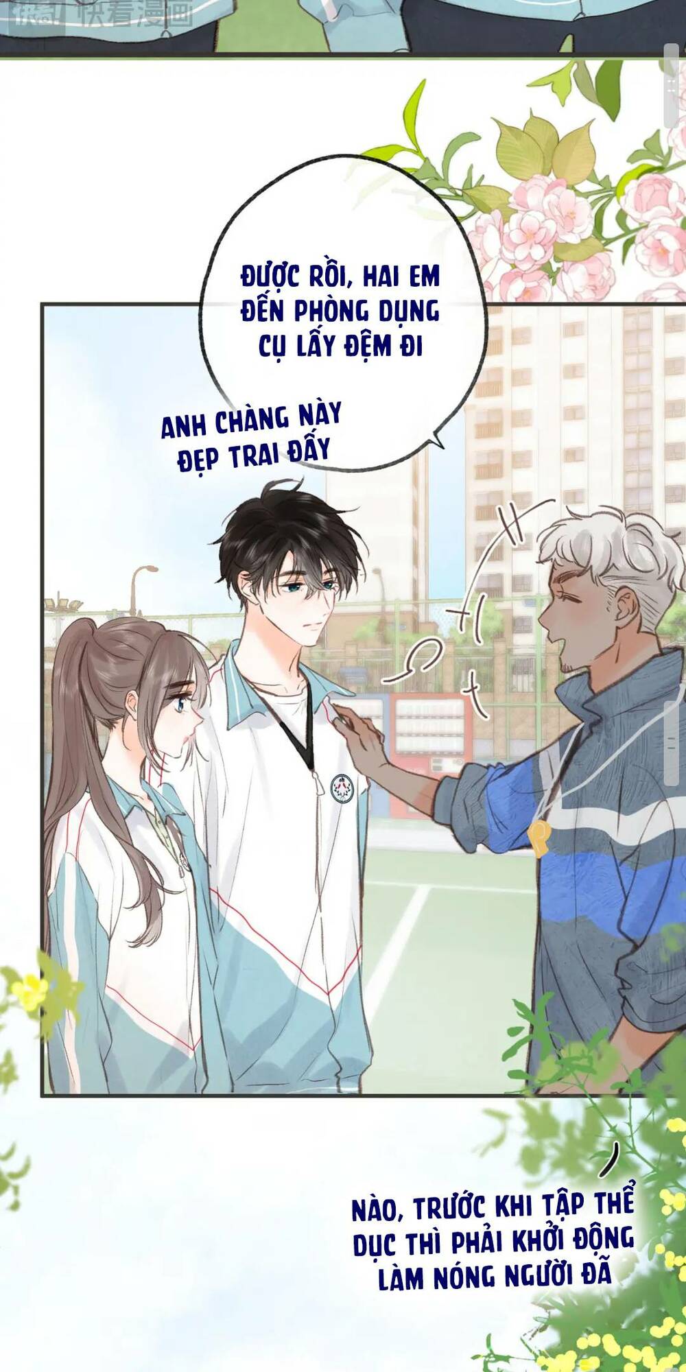 Tôi Mộng Giữa Ban Ngày Chapter 33 - Trang 2