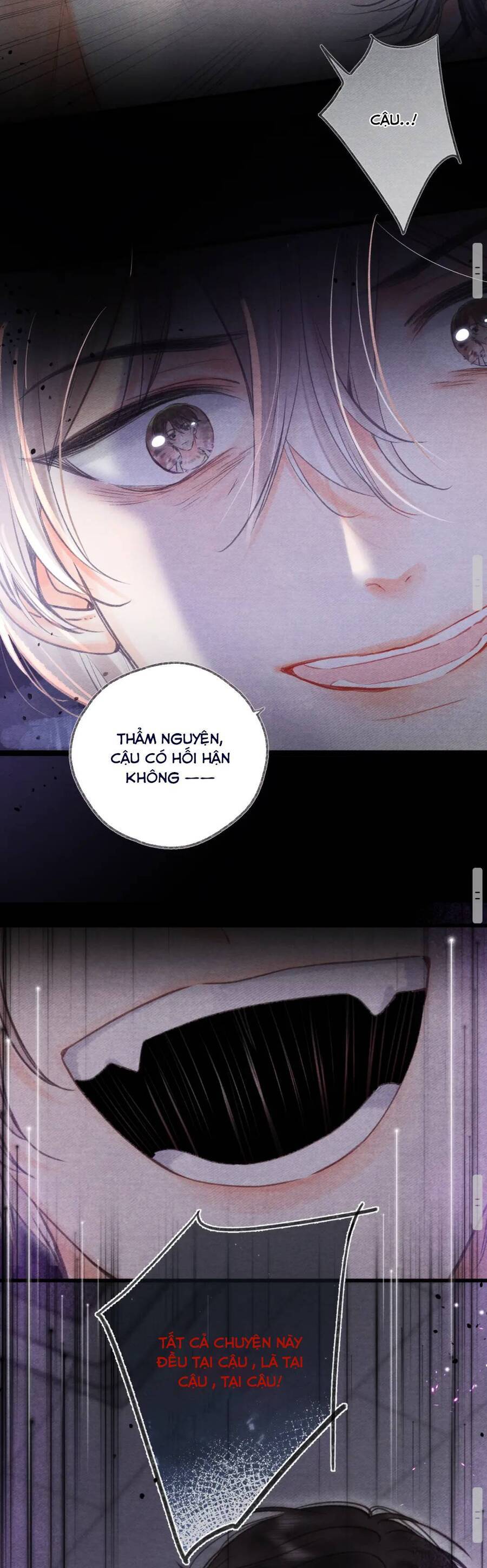 Tôi Mộng Giữa Ban Ngày Chapter 81 - Trang 2