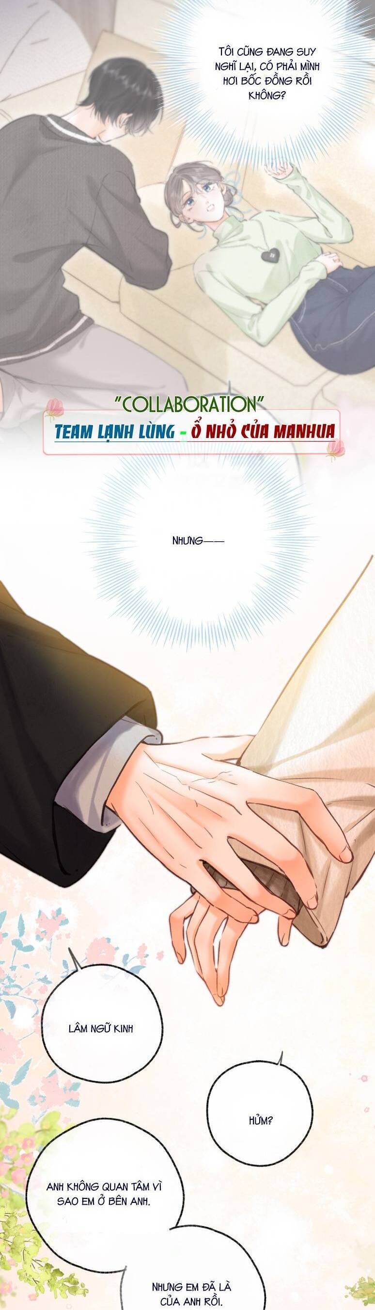 Tôi Mộng Giữa Ban Ngày Chapter 84 - Trang 2