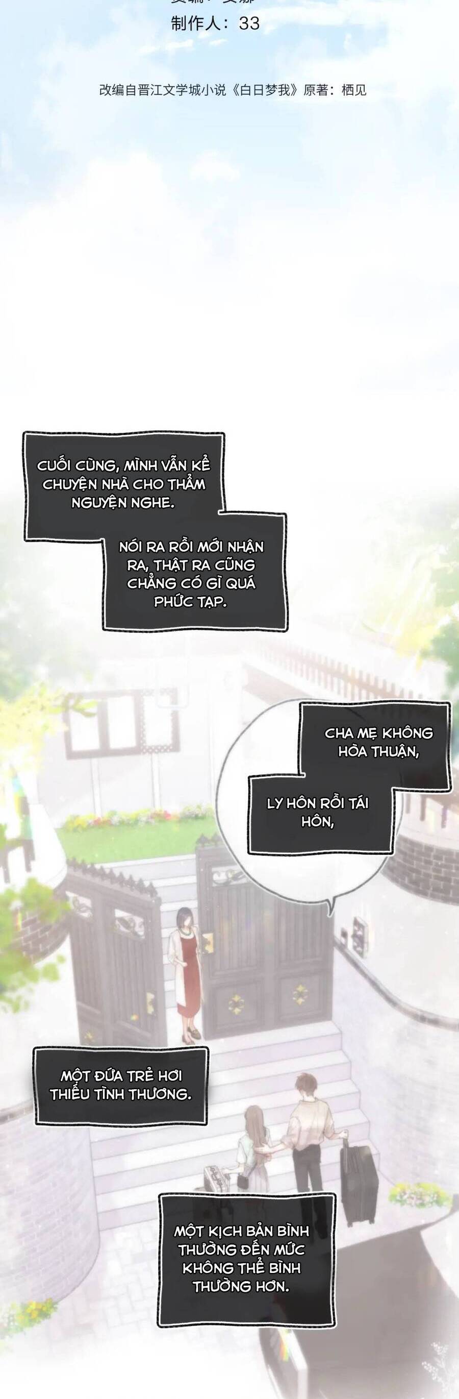 Tôi Mộng Giữa Ban Ngày Chapter 87 - Trang 2