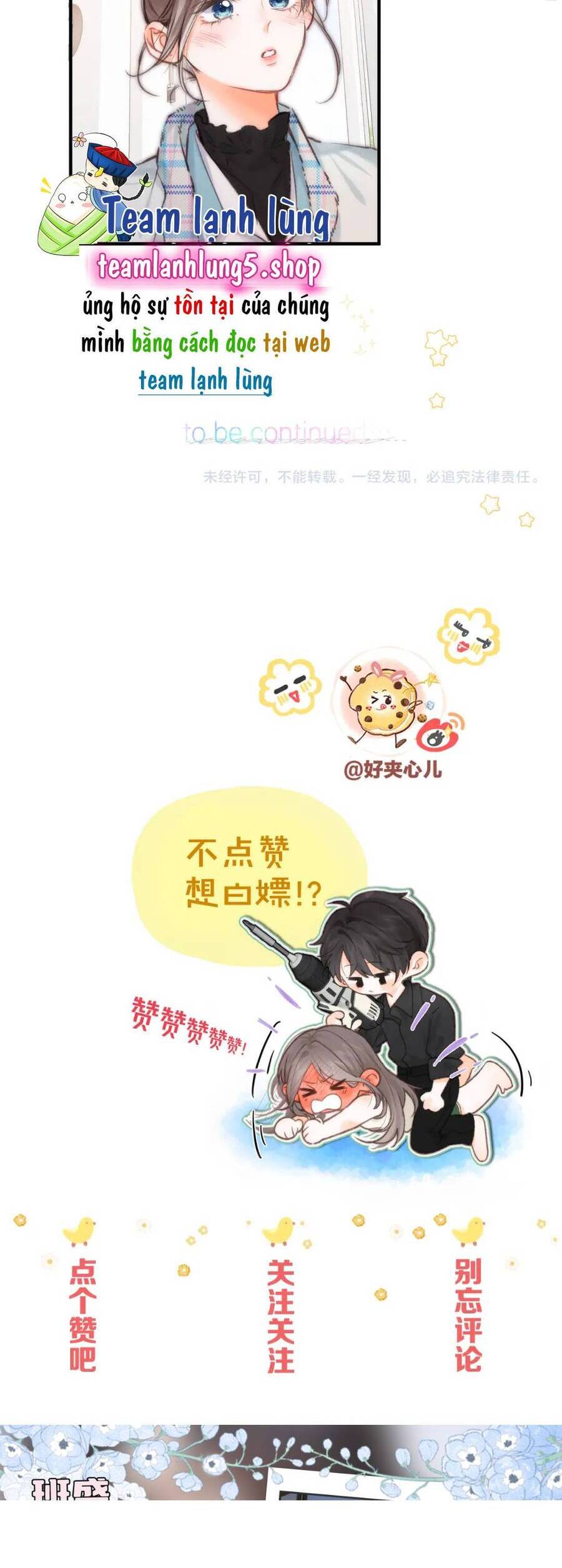 Tôi Mộng Giữa Ban Ngày Chapter 87 - Trang 2