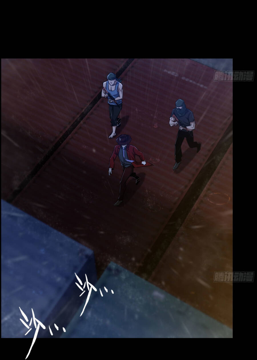 Tôi Một Tay Thống Trị Trò Chơi Chapter 1 - Trang 2