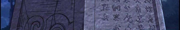 Tôi Một Tay Thống Trị Trò Chơi Chapter 10 - Trang 2