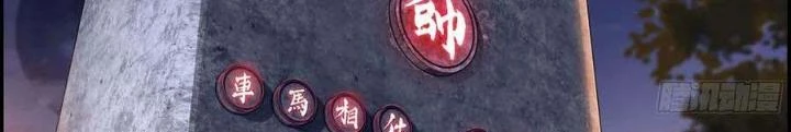 Tôi Một Tay Thống Trị Trò Chơi Chapter 10 - Trang 2