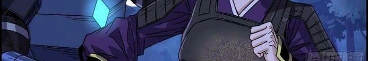 Tôi Một Tay Thống Trị Trò Chơi Chapter 11 - Trang 2