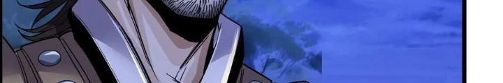 Tôi Một Tay Thống Trị Trò Chơi Chapter 12 - Trang 2
