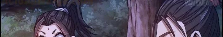 Tôi Một Tay Thống Trị Trò Chơi Chapter 12 - Trang 2