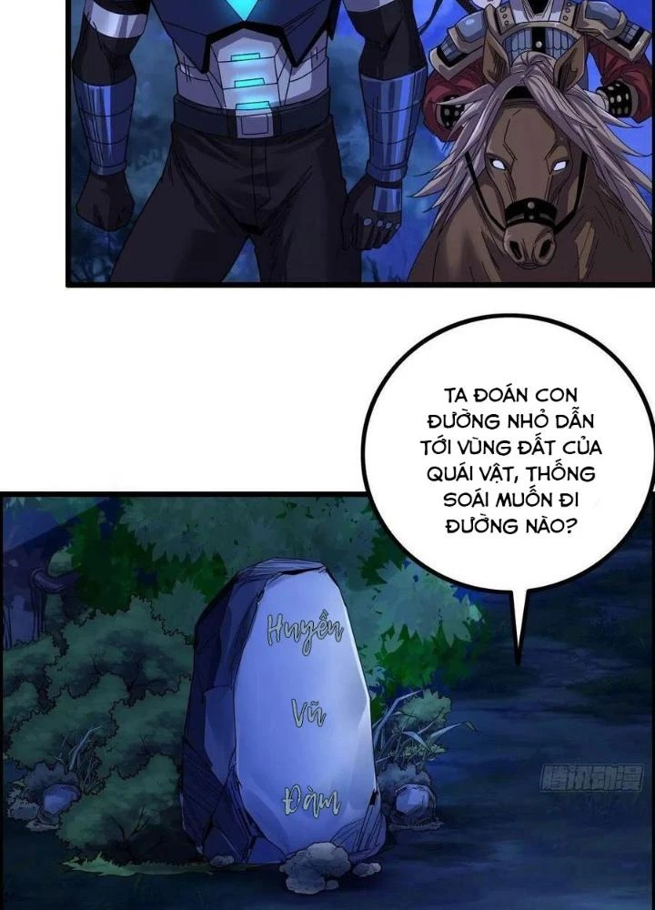 Tôi Một Tay Thống Trị Trò Chơi Chapter 12 - Trang 2