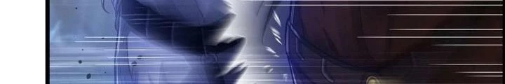 Tôi Một Tay Thống Trị Trò Chơi Chapter 13 - Trang 2