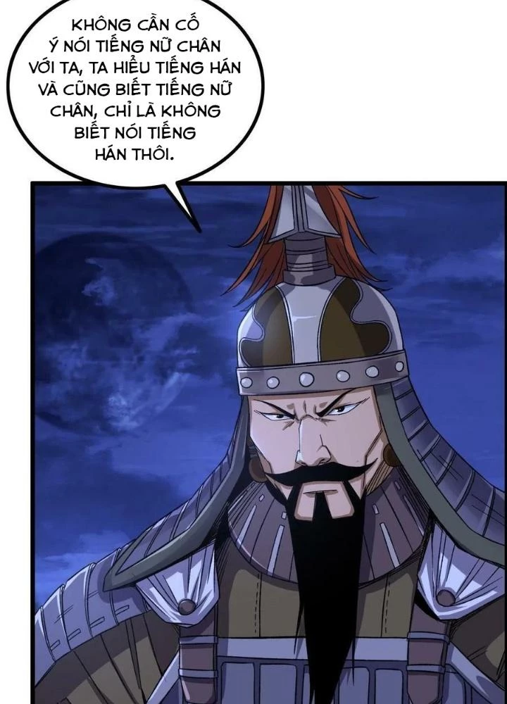 Tôi Một Tay Thống Trị Trò Chơi Chapter 14 - Trang 2