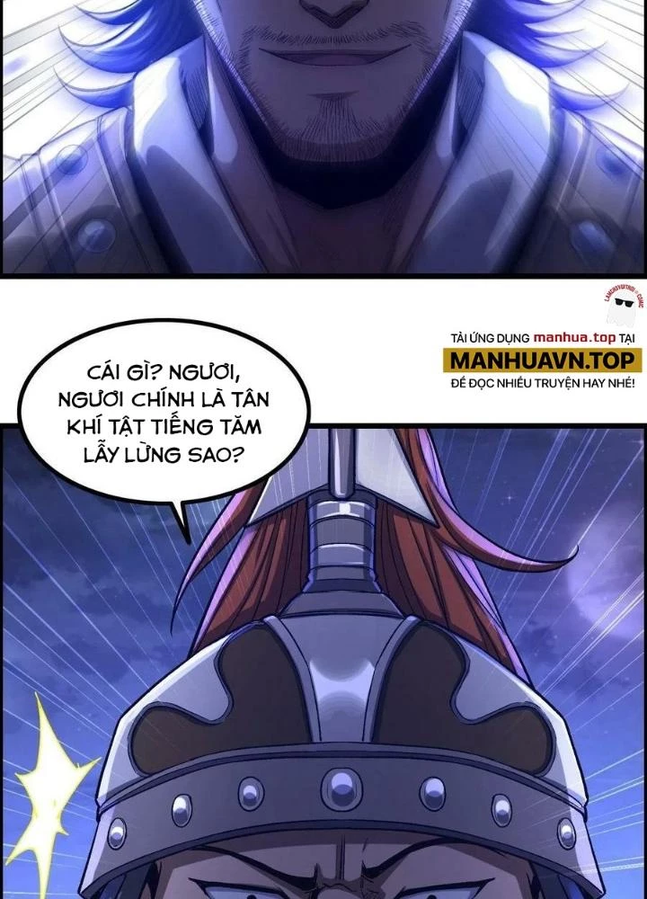 Tôi Một Tay Thống Trị Trò Chơi Chapter 14 - Trang 2