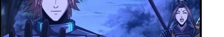 Tôi Một Tay Thống Trị Trò Chơi Chapter 14 - Trang 2