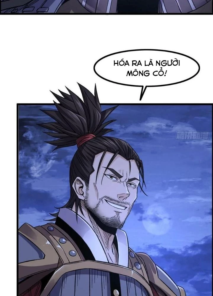 Tôi Một Tay Thống Trị Trò Chơi Chapter 14 - Trang 2