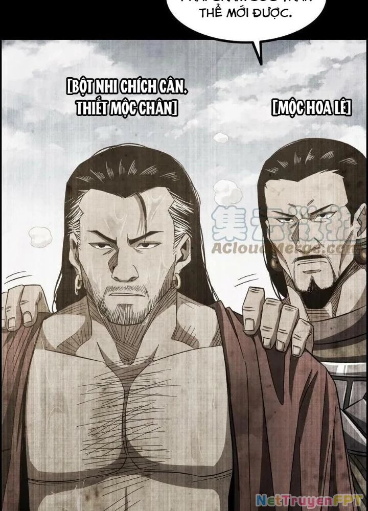 Tôi Một Tay Thống Trị Trò Chơi Chapter 15 - Trang 2