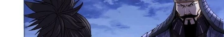 Tôi Một Tay Thống Trị Trò Chơi Chapter 15 - Trang 2