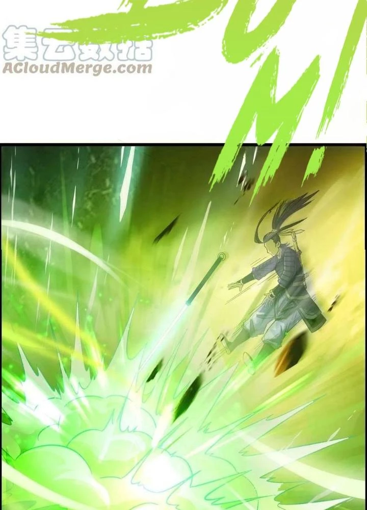 Tôi Một Tay Thống Trị Trò Chơi Chapter 17 - Trang 2