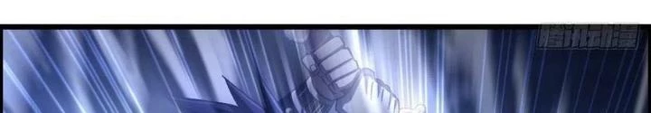Tôi Một Tay Thống Trị Trò Chơi Chapter 18 - Trang 2