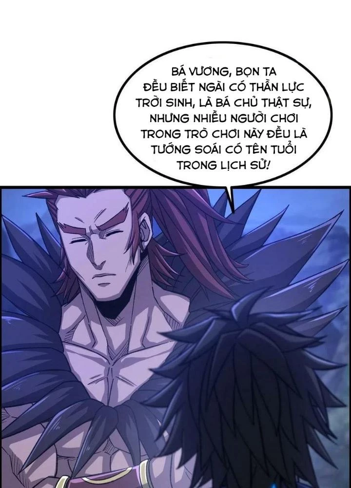 Tôi Một Tay Thống Trị Trò Chơi Chapter 18 - Trang 2
