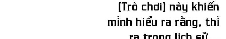 Tôi Một Tay Thống Trị Trò Chơi Chapter 18 - Trang 2
