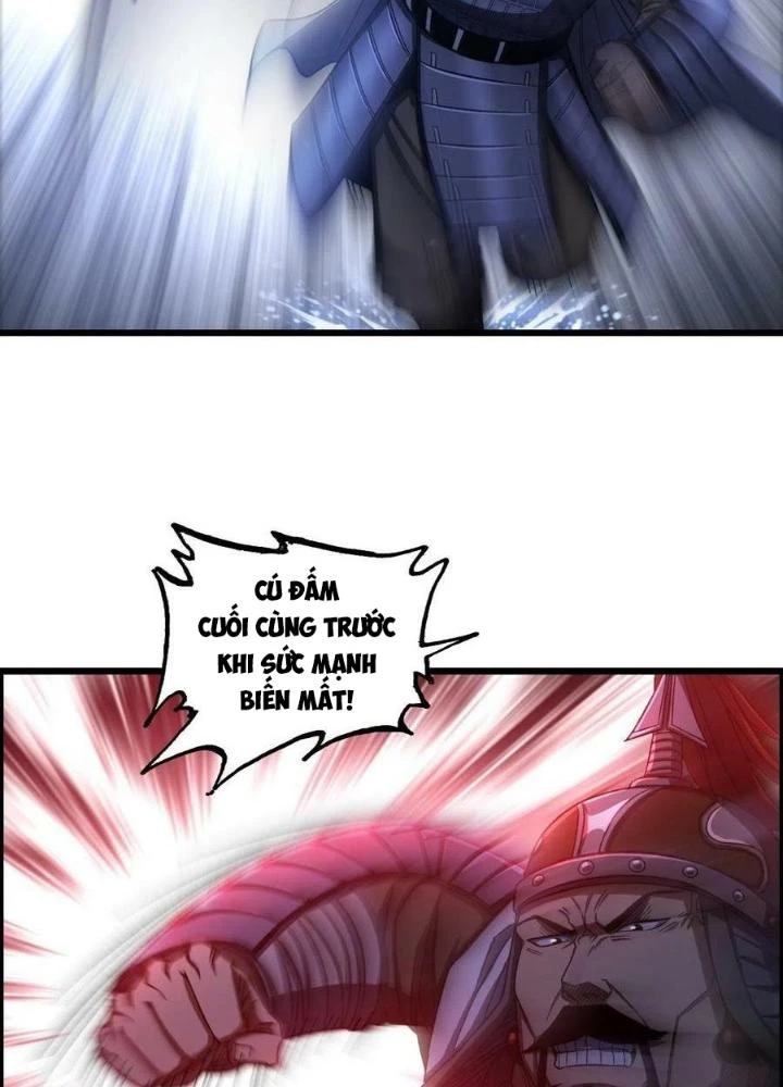 Tôi Một Tay Thống Trị Trò Chơi Chapter 19 - Trang 2