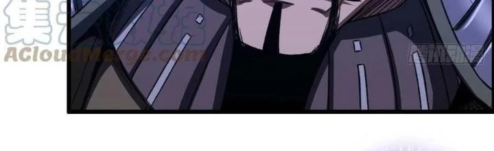 Tôi Một Tay Thống Trị Trò Chơi Chapter 19 - Trang 2