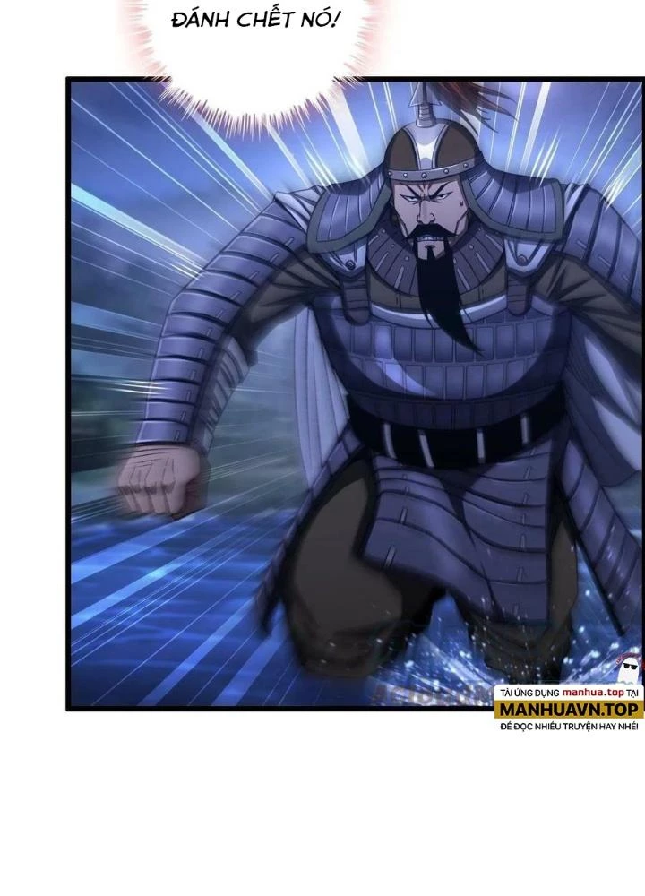 Tôi Một Tay Thống Trị Trò Chơi Chapter 19 - Trang 2