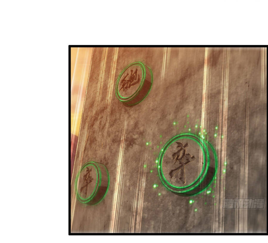 Tôi Một Tay Thống Trị Trò Chơi Chapter 2 - Trang 2