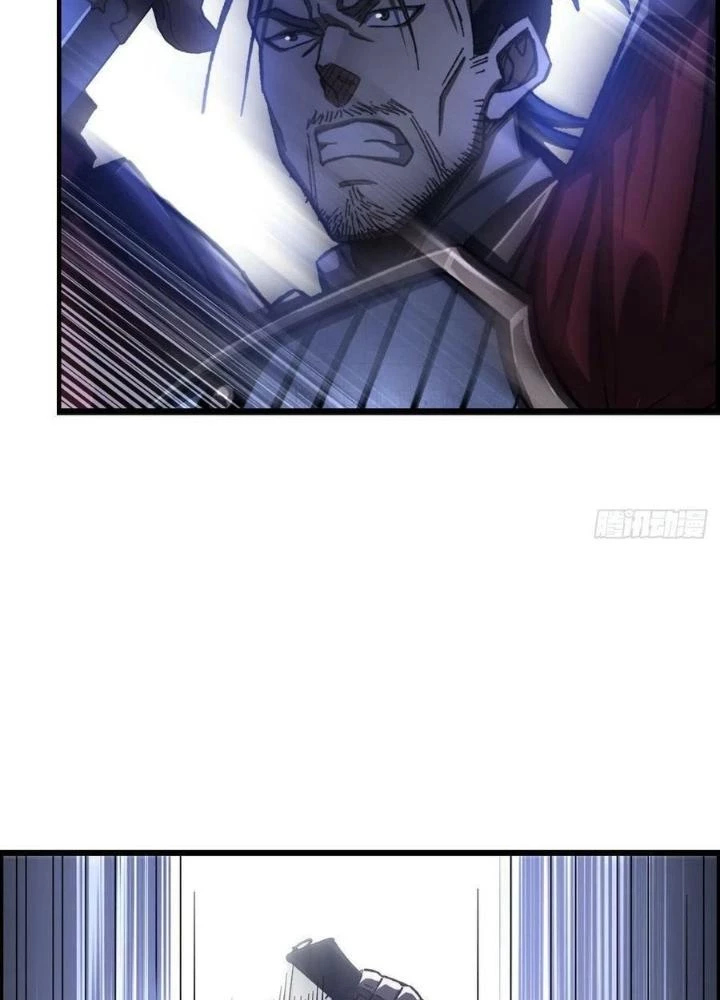 Tôi Một Tay Thống Trị Trò Chơi Chapter 21 - Trang 2