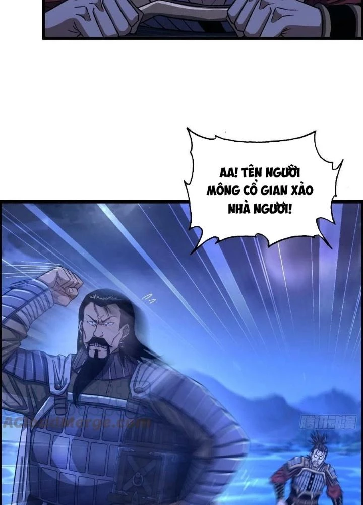 Tôi Một Tay Thống Trị Trò Chơi Chapter 21 - Trang 2