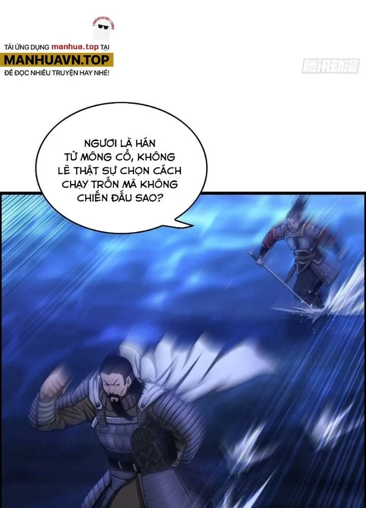 Tôi Một Tay Thống Trị Trò Chơi Chapter 21 - Trang 2