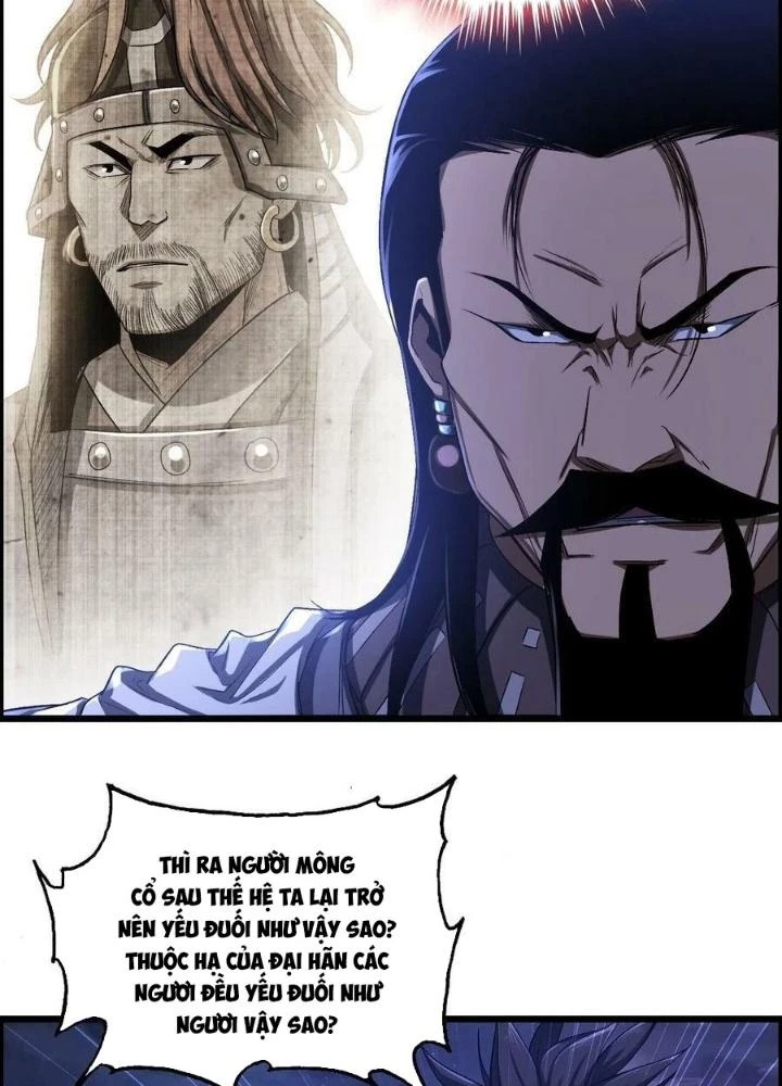 Tôi Một Tay Thống Trị Trò Chơi Chapter 21 - Trang 2