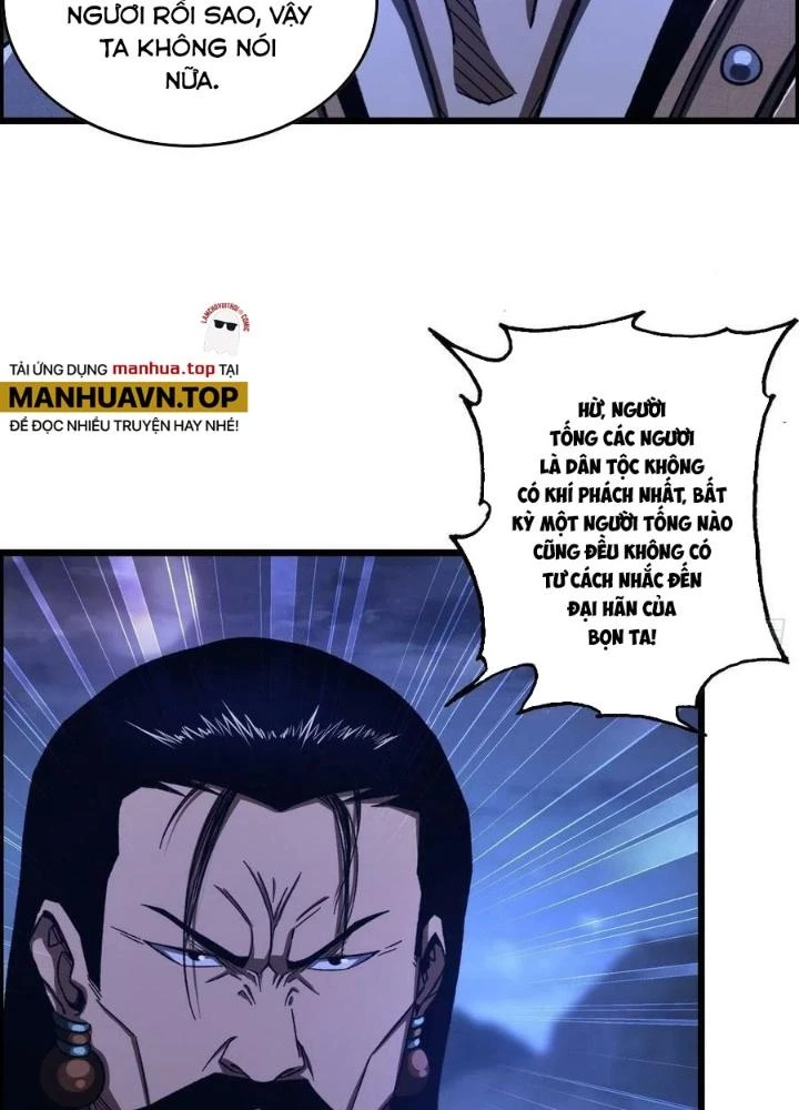 Tôi Một Tay Thống Trị Trò Chơi Chapter 21 - Trang 2