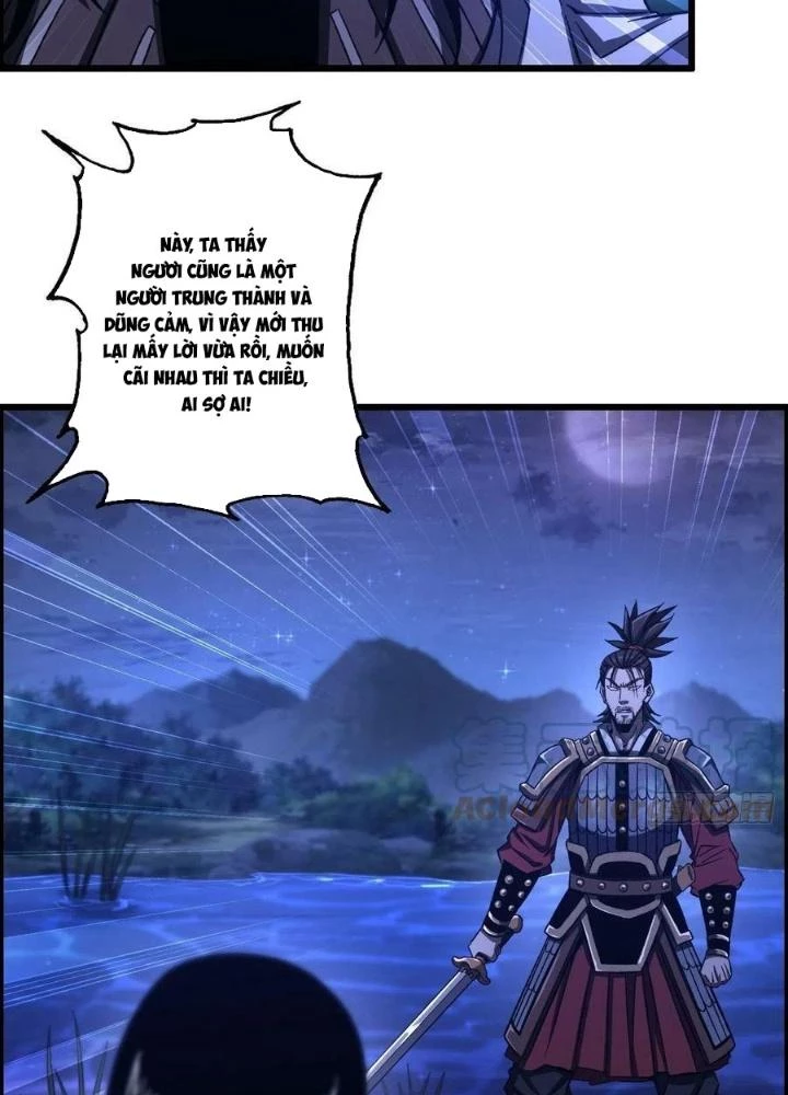 Tôi Một Tay Thống Trị Trò Chơi Chapter 21 - Trang 2