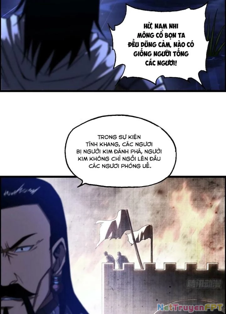 Tôi Một Tay Thống Trị Trò Chơi Chapter 21 - Trang 2