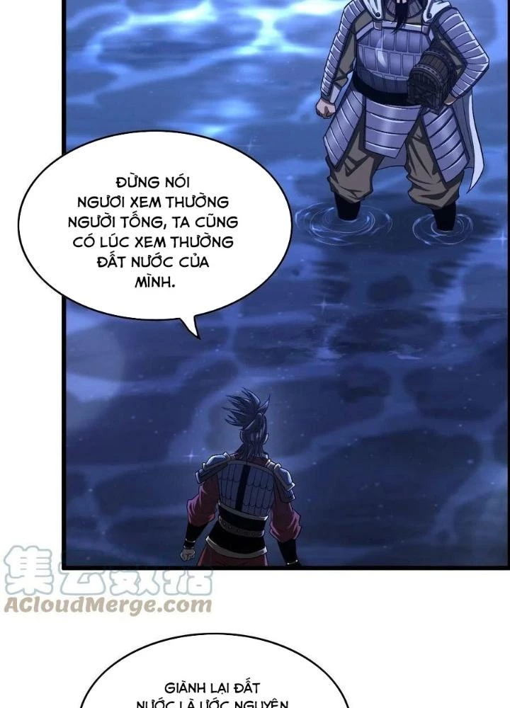 Tôi Một Tay Thống Trị Trò Chơi Chapter 21 - Trang 2