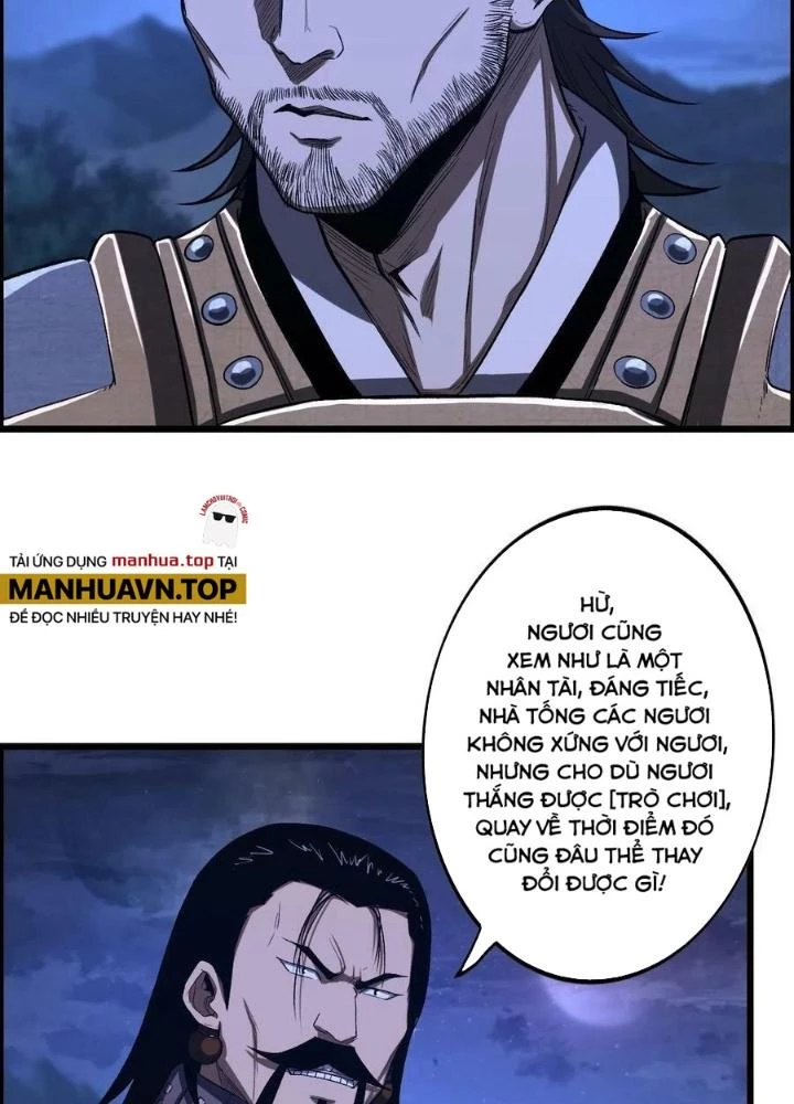 Tôi Một Tay Thống Trị Trò Chơi Chapter 21 - Trang 2