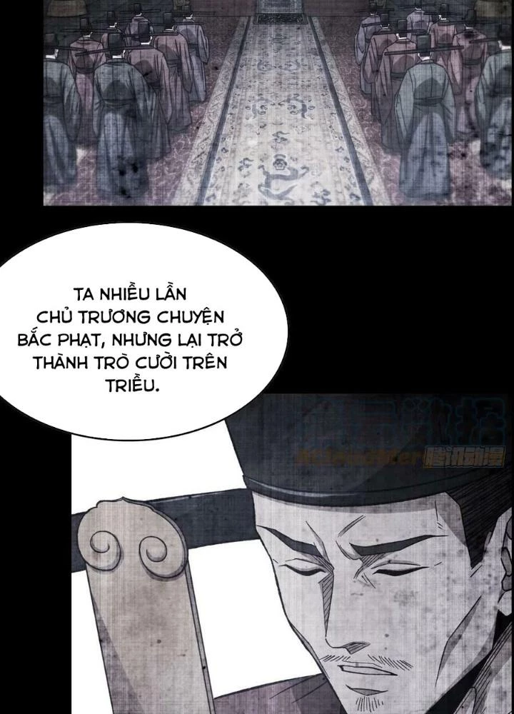Tôi Một Tay Thống Trị Trò Chơi Chapter 21 - Trang 2