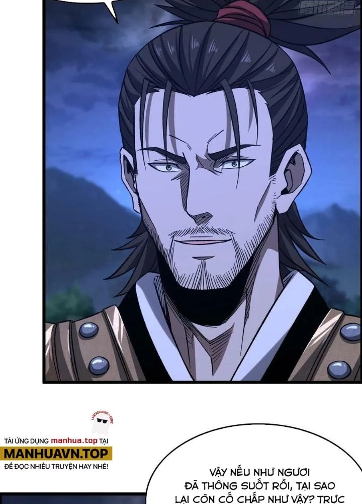 Tôi Một Tay Thống Trị Trò Chơi Chapter 21 - Trang 2