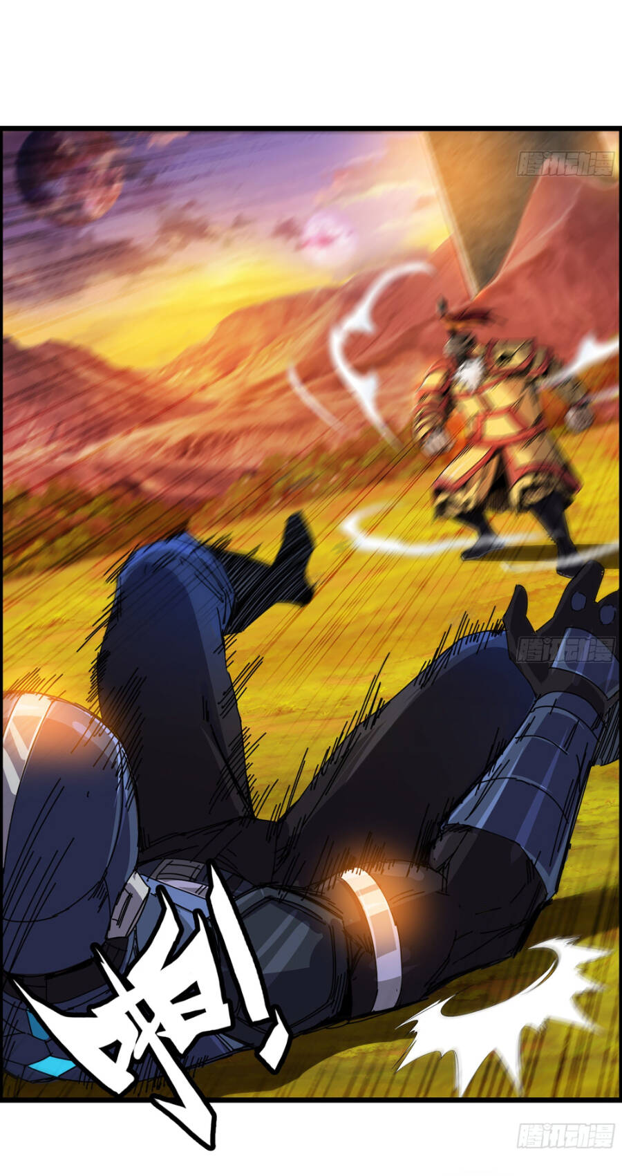 Tôi Một Tay Thống Trị Trò Chơi Chapter 3 - Trang 2