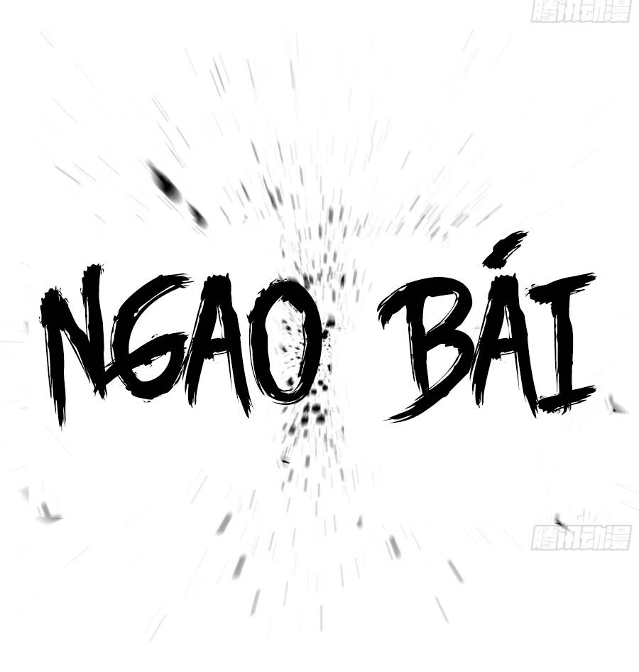 Tôi Một Tay Thống Trị Trò Chơi Chapter 3 - Trang 2