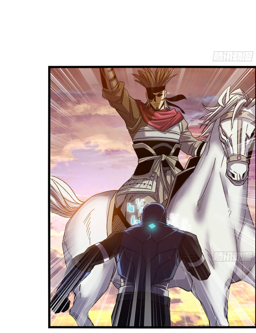 Tôi Một Tay Thống Trị Trò Chơi Chapter 4 - Trang 2