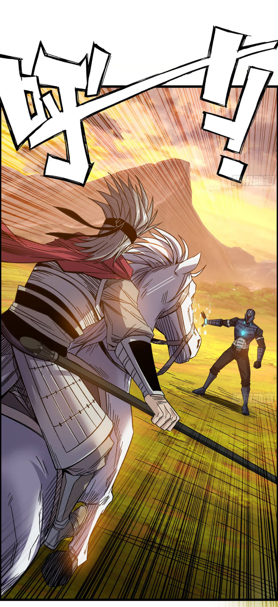 Tôi Một Tay Thống Trị Trò Chơi Chapter 4 - Trang 2