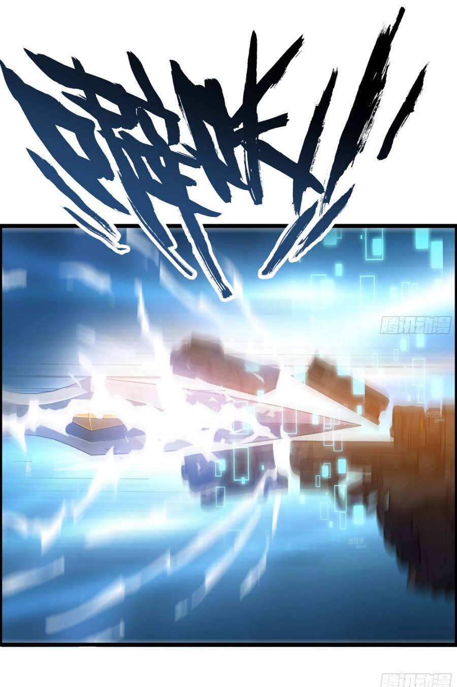 Tôi Một Tay Thống Trị Trò Chơi Chapter 5 - Trang 2