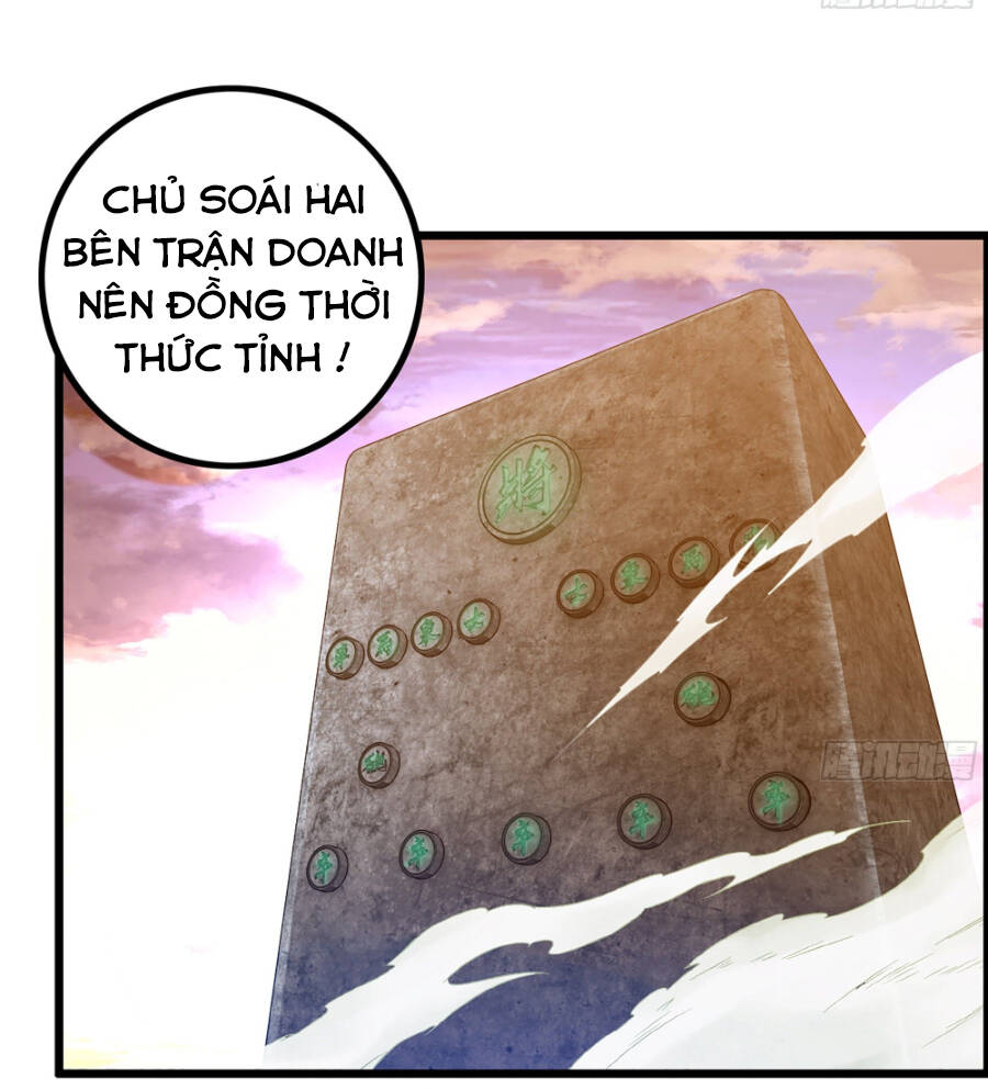 Tôi Một Tay Thống Trị Trò Chơi Chapter 6 - Trang 2