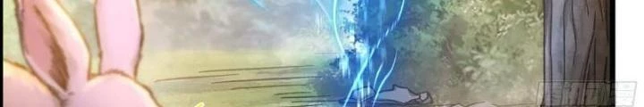 Tôi Một Tay Thống Trị Trò Chơi Chapter 7 - Trang 2
