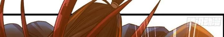 Tôi Một Tay Thống Trị Trò Chơi Chapter 8 - Trang 2