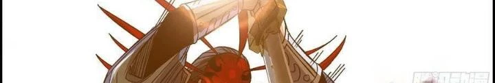 Tôi Một Tay Thống Trị Trò Chơi Chapter 8 - Trang 2