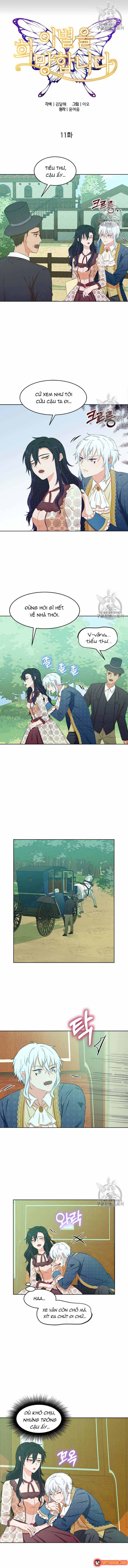 Tôi Muốn Chia Tay Chapter 11 - Trang 2