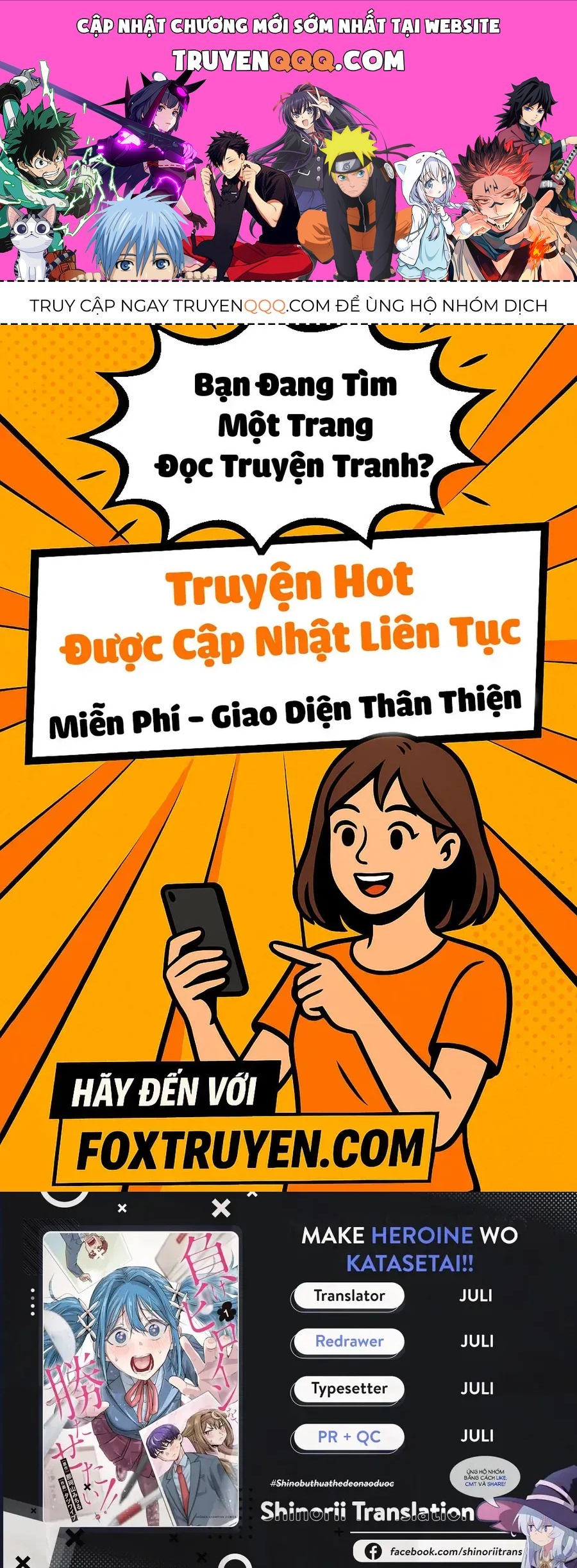 Tôi Muốn Giúp Nữ Chính Thua Cuộc Giành Chiến Thắng Chapter 11 - Trang 2