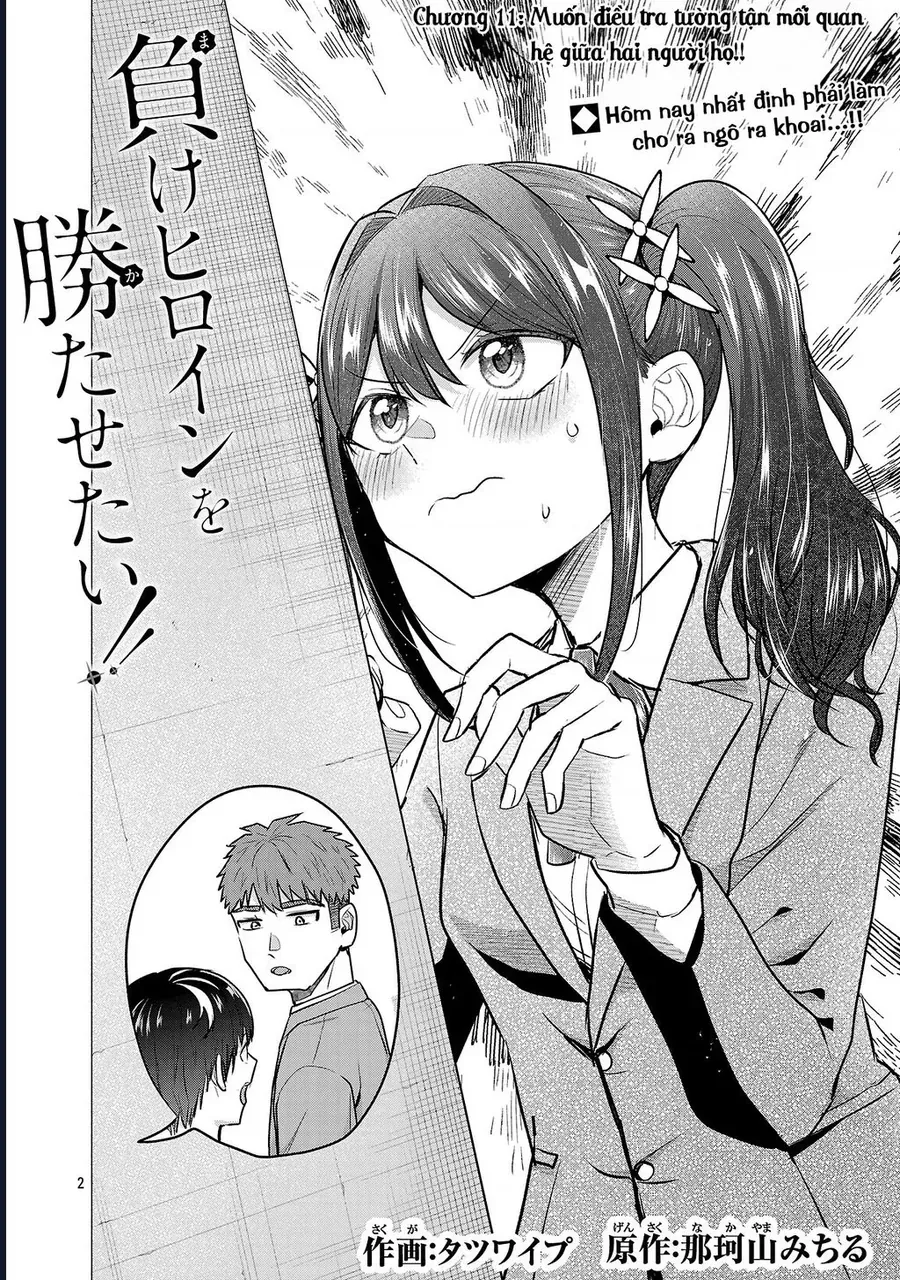 Tôi Muốn Giúp Nữ Chính Thua Cuộc Giành Chiến Thắng Chapter 11 - Trang 2